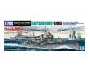 Aoshima 06748 JAPANESE NAVY DESTROYER HATSUSHIMO 1/700